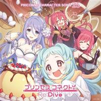 yMAXIzvZXRlNg!Re:Dive PRICONNE CHARACTER SONG 25(}LVVO)