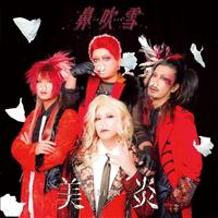 yMAXIz@(ʏ)(}LVVO)