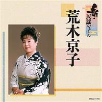 �V�E���w�����΂�