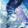 SELENiTE-Mitsuki Nakae Works Best Album-