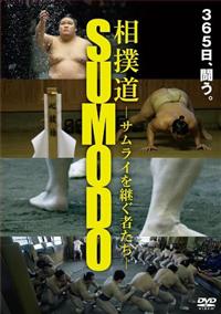 ���o���`�T�����C���p���҂����`