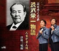 �yMAXI�z�a��h�ꕨ��(�}�L�V�V���O��)