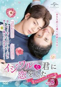 �C�W�����ȌN�ɗ��������`�r���������@�e���������@�k�������`