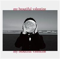 my beautiful valentine