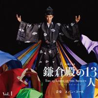 ̓h} qa13l IWiETEhgbN Vol.1