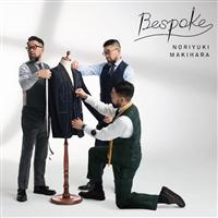 Bespoke(�ʏ��)