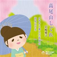 �yMAXI�z�����R������(�}�L�V�V���O��)