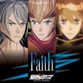 【MAXI】Faith(通常盤)(マキシシングル)