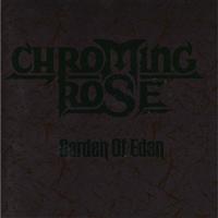 �G�f���̔閧