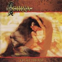 �S�[�E�I�[���E�U�E�E�F�C