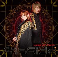 yMAXIzTVAjui̍ŋҁvI[vjOe[} Leap of faith(ʏ)(}LVVO)