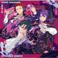 yMAXIzgu杁v񂳂ԂX^[Y!! ESACh\O season2(}LVVO)