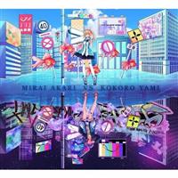 �~���C�A�J�� VS �R�R�����~