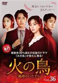 韓国ドラマ DVD レンタル品 最後まで愛 全35巻 Amazon.co.jp: 最後まで愛 [レンタル落ちDVD] 全35巻セット : DVD