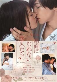 �f���ɂȂ�Ȃ����l�����@�S�����@������������