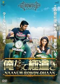 �������ċɓ���