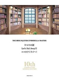 THE IDOLM@STER CINDERELLA MASTER LZL̏ & Let's Sail Away!!! & RRJ~ yDisc.3z