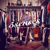 5 senses