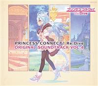 �v�����Z�X�R�l�N�g!Re:Dive ORIGINAL SOUNDTRACK VOL.4�yDisc.1&Disc.2�z