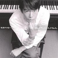 �����A�s�A�m�A�x�[�X�A�h�����X�B