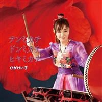 �e���~�J�` �h���~�J�` �q���~�J�`