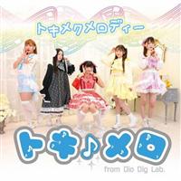 �g�L���N�����f�B�[