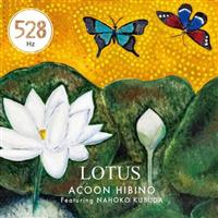 LOTUS