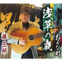 �yMAXI�z�󑐂̖�/����Ȓ�(�}�L�V�V���O��)