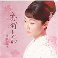 �yMAXI�z���X������(�}�L�V�V���O��)