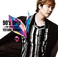 90's Drip - J-POP COVER ALBUM -