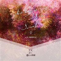 yMAXIzAs long as I love/Scratch(with t_u)(}LVVO)