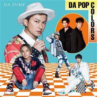 DA POP COLORS(B)