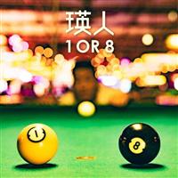 1 OR 8(ʏ)