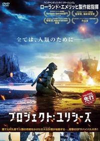 �v���W�F�N�g�F�����V�[�Y