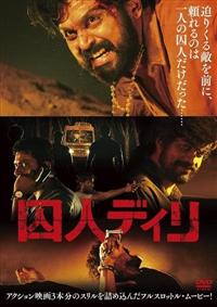 ���l�f�B��