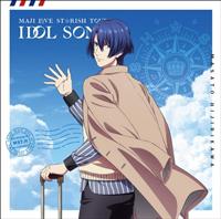 �yMAXI�z����� �����́��v�����X���܂��� �}�WLOVE�X�^�[���b�V���c�A�[�Y �A�C�h���\���O ��(�}�L�V�V���O��)