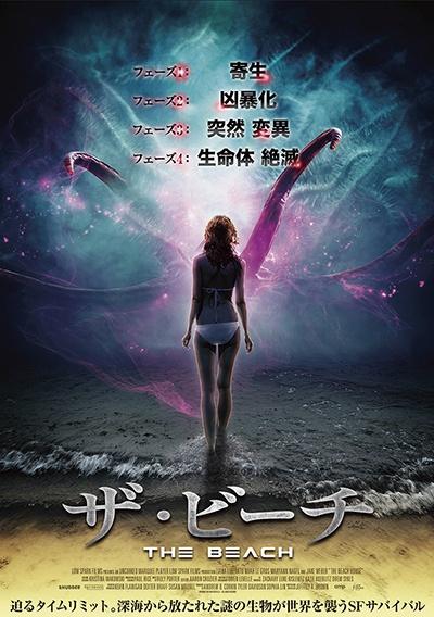 THE FILM(完全生産限定盤)/YOASOBI[Blu-ray]
