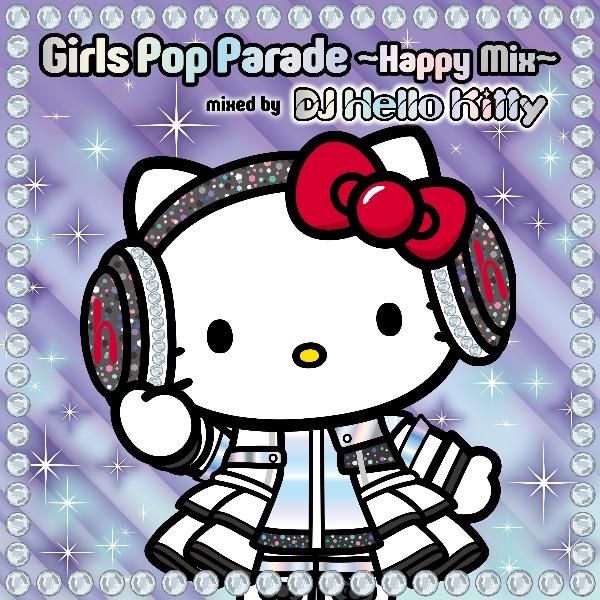 Girls Pop Parade `Happy Mix`/IjoX̉摜EWPbgʐ^