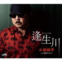 �yMAXI�z������(�}�L�V�V���O��)