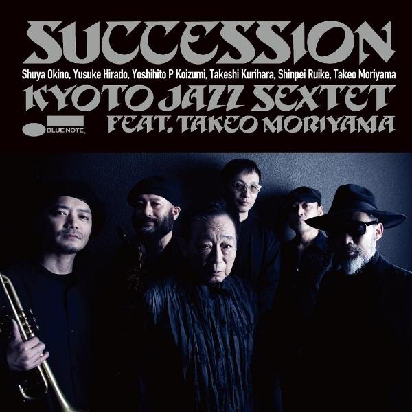 SUCCESSION | 宅配CDレンタルのTSUTAYA DISCAS