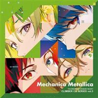 eNmCh j]n[g CLIMBER CD SERIES vol.3