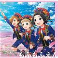yMAXIzTHE IDOLM@STER SideM GROWING SIGN@L 07 ӂӂ(}LVVO)