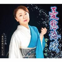 �yMAXI�z�J�D�C��(�}�L�V�V���O��)