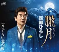 �yMAXI�z�O��(�}�L�V�V���O��)