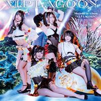 V.I.P LAGOON yB ver.z