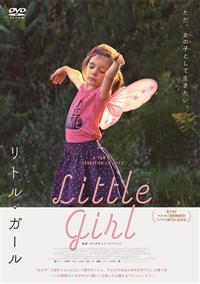 ���g���E�K�[��