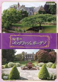 �閧�̃C���O���b�V���K�[�f���@�u�����D�P