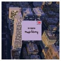 TV TOKYO Music Library Vol.14