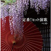 �L���O�E�X�[�p�[�E�c�C���E�V���[�Y ���!�q�b�g���� �x�X�g