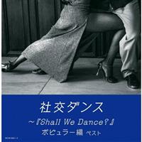Ќ_X`wShall We Dance?x|s[